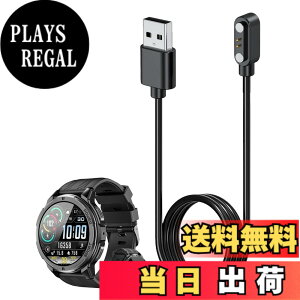 �y���������zFor OUKITEL BT10 / BT60 �X�}�[�g�E�H�b�` �[�d�P�[�u�� USB ���C�[�d��yKONXISA�z�ėp�}�O�l�b�g�R�[�h ���C�z�� ���ϋv �y�� ������ �����^�ѕ֗� ���s�p�i1�{�Z�b�g�j �F�F�u���b�N