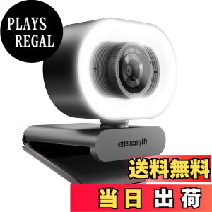 �y���������zStreamplify web�J���� �E�F�u�J���� CAM Plus FHD 1080P 60fps 200����f 80°�L�p���� ���� �X�e���I�}�C�N �F���x�ݒ� ���邳���� ���C�g���� ��]�� �V���b�^�[�J�o�[ �������␳ CAM-PLUS-FH