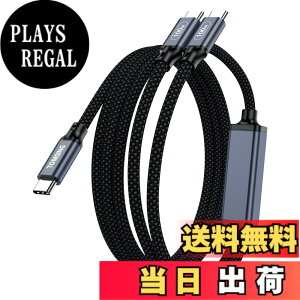 �y���������zTOMSING USB Type C �P�[�u�� 2in1 PD�Ή� 100W/5A USB C to USB C ���}���[�d for iPhone 15/16/Matebook/iPad/Xperia/iPad/MacBook Pro/Galaxy S24/���̑� Android �� �^�C�vc�@��Ή� �F�F�u���[�O���[�A�T�C�Y�F1.2
