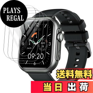 �y���������zJIAYJP�y4���zfor FOSMET P1 1.85�C���` �ی�t�B���������ߗ� 24���ԓ��C�A��������FOSMET P1 1.85�C���` �ی�t�B���� �t���ی� ���h�~ �����ߗ� �F�F4��