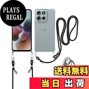 �y���������zFor moto g66j / g66y 5G �p �P�[�X �J�o�[ ���|�� �΂߂��� ��|�� KONXISA �y���^ TPU �X�}�z�P�[�X �����O�u���P�b�g �X�^���h�@�\ �o���p�[�J�o�[ �����Y�ی� �ϋv�� �ϏՌ� �S�ʕی� 