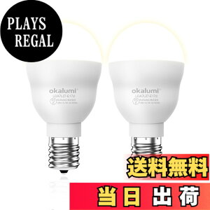 �y���������zLED�d�� E17���� �d���F�����F�����F 40W60W���� �f�M�ފ��Ή� �~�j�N���v�g���d�� 2�Z�b�g6�Z�b�g �F�F�d���F-100W�A�T�C�Y�F2�Z�b�g-�����s��
