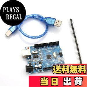 �y���������zRUIZHI UNO R3 ATmega328P + ATMEGA16U2 USB�P�[�u�� �J���{�[�h Arduino �݊�