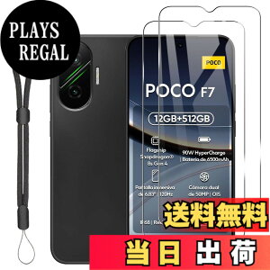 �y���������zJIAYJP For Xiaomi POCO F7 �P�[�X +�t�B���� �����^ �y�� �yJIAYJP�z���ϖ� �����Y�ی� �ϏՌ� �w��h�~ ���炳�甧�G Xiaomi POCO F7 �J�o�[ (�u���b�N) �F�F�u���b�N