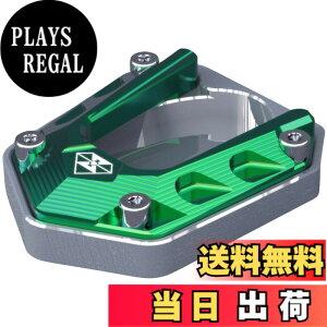 �y���������zcocoriko �o�C�N �T�C�h�X�^���h �v���[�g ZX-25R NINJA250 NINJA400 Z250 Z400 �Ή� �A���~�� �F�F�O���[��