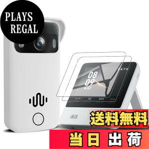 �y���������zFor SwitchBot �w��F�؃p�b�h �P�[�X�yYCJDP�E�����ǐV�z��ł��͂�����ƌ����� �S�ʕی� �_�炩�� �h���h�o ���L�� �ϋv�� �L�Y�h�~ ��t�J���^�� SwitchBot Lock Pro �p �F�F�z���C�g
