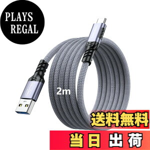 �y���������zTOMSING USB Type C �P�[�u�� USB A to USB C 3.2 3A/60W�}���[�d 10Gbps�����f�[�^�]�� ���ϋv �i�C�����҂� �f���h�~ �[�d�P�[�u�� for iPhone 16 / 15 /iPad Pro/MacBook/Galaxy/Xperia/���̑� Android �� USB-C