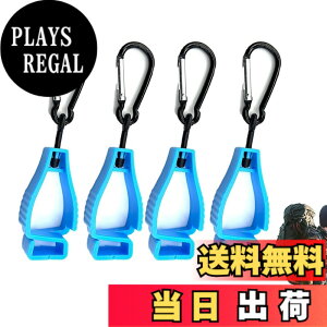 �y���������z[Roczential] �O���[�u�z���_�[ ��܃N���b�v �z���_�[ ��Ɨp �O���[�u�N���b�v �R�� �^�I�� �����h�~�N���b�v �F�F�u���[
