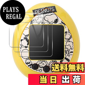 �y���������z�g�ѓd�b�P�[�X �T�C�Y�FPeanuts Tamagotchi �p �ی�t�B����