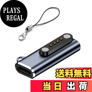 �y���������z�y1�{�zMobvoi TicNote AI �p �[�d�P�[�u�� ���C�[�d�� USB-C �ϊ��A�_�v�^�[ �[�d�� �yHUKWIMO�z�y�ʌg�� ���C�[�d�[�q 5V1A �o�� �����ϋv Mobvoi TicNote AI �Ή�