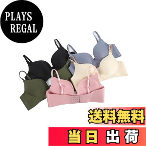 �y���������z[Good in three directions] B80 5���Z�b�g �m�����C���[ ��������u���W���[ ����h�~���o�X�g�A�b�v �␮�u�� 5���Z�b�g �F�F�� �x�[�W���@�s���N�@���F�@�O���[���A�T�C�Y�F80