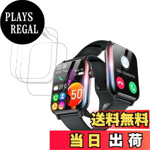 �y���������zGoogle Pixel Watch 3 45mm Parent�p �J�o�[ �P�[�X �A�b�v���E�H�b�`�ی�J�o�[ �K���X�t�B���� ��̌^ �h�� �h�o �t�B���� �ی�t�B�����yHUKWIMO�z ���ɋ��� �C�A�[�� �ɔ� �������� ��