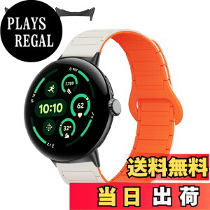 �y���������z[KONXISA] quick-release �����o���h Google Pixel Watch 4 41mm �Ή� �o���h ���C�t ���_�炩���V���R���x���g �������� �y�ʁA���K�A�ϋv���A�h���� �h�� �j�����p �_�u���J���[ �X�^�C���b