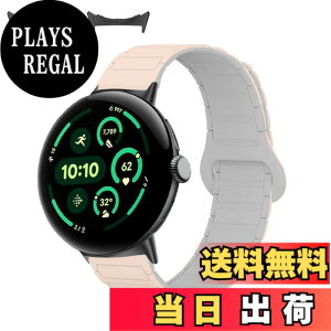�y���������z[KONXISA] quick-release �����o���h Google Pixel Watch 4 41mm �Ή� �o���h ���C�t ���_�炩���V���R���x���g �������� �y�ʁA���K�A�ϋv���A�h���� �h�� �j�����p �_�u���J���[ �X�^�C���b
