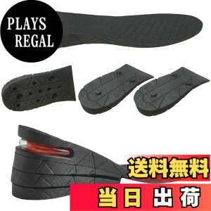 �y���������z�yTS�ECORP�z�C���\�[�� �g���A�b�v�y�ő�9cm�z���~22.5cm-27cm �j�����p 4�w�\�� �A�b�v �G�A�N�b�V�����z�� �q�[���A�b�v �V�[�N���b�g�C���\�[�� �u���b�N �� �F�F�u���b�N�A�T�C