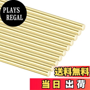 �y���������zuxcell 10�� H65�^�J�ۖ_ 1mm OD x 300mm ���� ���̍݌ɐ��Ֆ_ �i�C�t�n���h���s���p�n�ږ_ DIY�N���t�g���f����s�@�� �h���t�g�p���`�����H