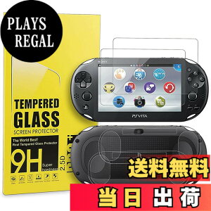 �y���������zYBGGJO �t���ی�t�B���� PS Vita 2000 �p �v���~�A���t�B���� �K���X�� ���d�x �����ߗ� ��HD �v���C�X�e�[�V���� �ی�t�B���� �h�o ���h�~ �C�A�[�� �w��h�~ �F�F����