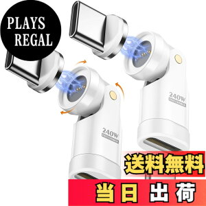 �y���������zMoKo Type-C �ϊ��A�_�v�^ �}�O�l�b�g�� L�� USB-C �ϊ��A�_�v�^ ���� ���C�z�� �}�O�l�b�g�ϊ��A�_�v�^�[ �f�[�^�]���� iPhone17/16/15/Switch/MacBook/iPad�Ȃ�TypeC�f�o�C�X�ɑΉ� �F�FWhite-2Pa