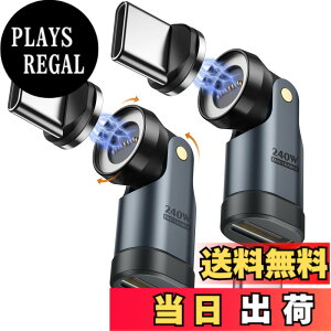 �y���������zMoKo Type-C �ϊ��A�_�v�^ �}�O�l�b�g�� L�� USB-C �ϊ��A�_�v�^ ���� ���C�z�� �}�O�l�b�g�ϊ��A�_�v�^�[ �f�[�^�]���� iPhone17/16/15/Switch/MacBook/iPad�Ȃ�TypeC�f�o�C�X�ɑΉ� �F�FGray-2Pac