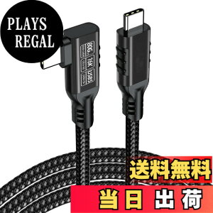 �y���������zSLEIJAOOE USB-C Thunderbolt 5 �P�[�u�� L�� �T���_�[�{���g5 80Gbps �o�����f�[�^�]�� 240W�}���[�d USB PD�Ή� �^�C�vc USB-C �P�[�u�� 16K@60Hz E-Marker�`�b�v���� [Thuderbolt 4 / Thunderbolt 3, USB4 �݊�