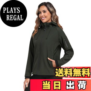 �y���������z[MoFiz] ���f�B�[�X �\�t�g�V�F�� �W���P�b�g �h�� �h�� �h�� ������� �A�E�g�h�A �S���t �ʋ� �����p ���|�P�b�g ���˃v�����g �t �H �~ �F�F�O���[���A�T�C�Y�FM