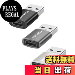 �y���������zTOMSING 3���� USB Type-C �ϊ��A�_�v�^ USB 3.2 �I�X to Type C ���X�ϊ� 10Gbps �}���[�d�ƍ����f�[�^�]������ for iPhone 16/15/14/13/12/11�Ή� Windows Mac OS���Ή� �F�F�u���b�N�O���[ �V���o�[