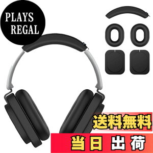 �y���������zFor Nothing HeadPhone(1) �p �P�[�X �J�o�[ KONXISA Nothing HeadPhone(1) �Ή� �C���[�p�b�h/�w�b�h�o���h 2-in-1 �ی�P�[�X �V���R���f�� �L�Y�h�~ �h�o �ϏՌ� �����h�~ ��� ���􂢉\ �F�F