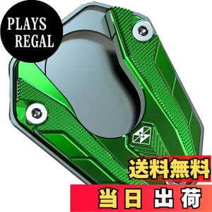 �y���������zcocoriko �o�C�N �T�C�h�X�^���h �v���[�g �A���~�j�E���� Kawasaki�p Ninja250/300 Z250/Z300 Z650 Z800 Z900 Z900RS Z1000 NINJA650/650R ER6N ER6F �Ή� �F�F�O���[��
