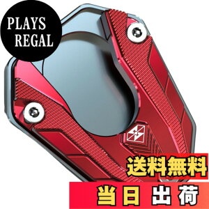 �y���������zcocoriko �o�C�N �T�C�h�X�^���h �v���[�g �A���~�j�E���� Kawasaki�p Ninja250/300 Z250/Z300 Z650 Z800 Z900 Z900RS Z1000 NINJA650/650R ER6N ER6F �Ή� �F�F���b�h