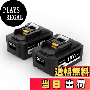 �y���������zDIGIFORCE �}�L�^ 18V/10.8V/14.4V/40V �o�b�e���[ �݊� BL1860B/BL1830B/BL1030B/BL1460B 6.0Ah/3.0Ah ���{���[�J�[ ��e�� �|���@ �d���H��p �F�F�u���b�N�A�T�C�Y�F�y2�Z�b�g�z