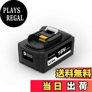 �y���������zDIGIFORCE �}�L�^ 18V/10.8V/14.4V/40V �o�b�e���[ �݊� BL1860B/BL1830B/BL1030B/BL1460B 6.0Ah/3.0Ah ���{���[�J�[ ��e�� �|���@ �d���H��p �F�F�u���b�N�A�T�C�Y�F�y�P�i�z