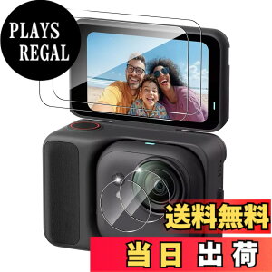 �y���������zfor Insta360 GO Ultra �J�����t�B���� �����K���X�yJIAYJP�z9H���d�x �ϏՌ� �h�� �C�A���X ���Ə���h�� �X�N���[�� �����K���X �t���ی�t�B�� �t���ی� �L�Y�h�~ �����ߗ� Insta360 GO U