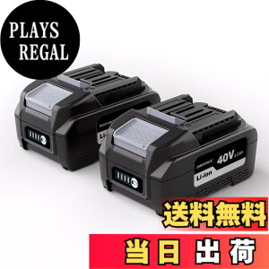 �y���������zDIGIFORCE �}�L�^ 18V/10.8V/14.4V/40V �o�b�e���[ �݊� BL1860B/BL1830B/BL1030B/BL1460B 6.0Ah/3.0Ah ���{���[�J�[ ��e�� �|���@ �d���H��p �F�F�u���b�N�A�T�C�Y�F�y2�Z�b�g�z