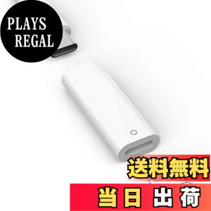 �y���������zMoKo Apple Pencil 1����p ���C�g�j���O���X����TypeC�I�X�ϊ��A�_�v�^�[ �[�d��p Bluetooth�y�A�����O�Ή� USB-C�ϊ��A�_�v�^ (�P�[�u���s�v) �y���V����1����[�d�A�_�v�^�[ iPad ��10��