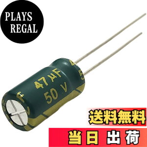 �y���������zKaito Denshi(�C�n�d�q) �A���~�d���R���f���T 47��F 105�x LF�V���[�Y �����g ���R �d�q�H�� DIY