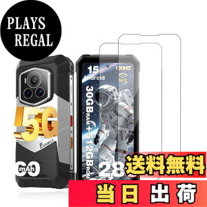 �y���������z�y2���Z�b�g�zFor FOSSIBOT F107 Pro �p �t�B���� �K���X�t�B���� KONXISA �X�}�[�g�t�H���̃X�N���[���v���e�N�^�[ ���{���Ɏq�f�� 99�� �����ߗ� 9H�d�x �ϏՌ� �w��h�~ ���� ���� ��