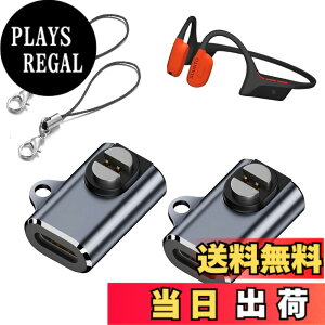 �y���������z�y2�{�zSUUNTO WING 2 / WING �p �[�d�P�[�u�� ���C�[�d�� USB-C �ϊ��A�_�v�^�[ �[�d�� �yHUKWIMO�z�y�ʌg�� ���C�[�d�[�q 5V1A �o�� �����ϋv SUUNTO WING 2 �Ή�