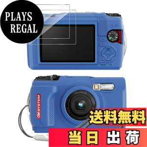 �y���������zfor olympus tough tg-7 �P�[�X+2���t�B���� �V���R�[�� �ی�J�o�[ olympus tough tg-7 �Ή��yJIAYJP�z�S�ʕی�J�o�[ �V���R�� �ϏՌ� �����h�~ ���� �E���ȒP �y�� �L�Y�h�~ �h�k �h�o �S��