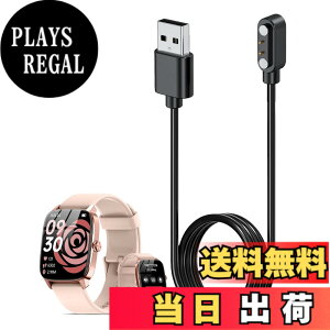 �y���������zFor EchoByte TGW01 1.85�C���` �X�}�[�g�E�H�b�` �[�d�P�[�u�� USB ���C�[�d��yKONXISA�z�ėp�}�O�l�b�g�R�[�h ���C�z�� ���ϋv �y�� ������ �����^�ѕ֗� ���s�p�i1�{�Z�b�g�j �F�F�u