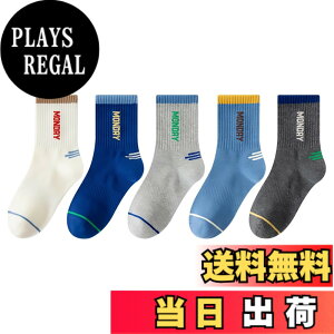 �y���������z[QINTIAN] �L�b�Y�C�� �j�̎q �X�|�[�c�\�b�N�X 5���Z�b�g �q���p�C�� �{�[�C�Y �X�N�[���\�b�N�X �����O �J���t�� �ʊw �R�� �� �F�FB027�A�T�C�Y�FXL