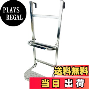 �y���������zKATOLITE �X�e�����X�| �g���b�N�p�ב�͂��� �͂��� �g���b�N�p �g���b�N�X�e�b�v �g���b�N�X�e�b�p�[ �ב�X�e�b�v �g���b�N���~�ݔ� �F�F���邢��F�A�T�C�Y�F�W��