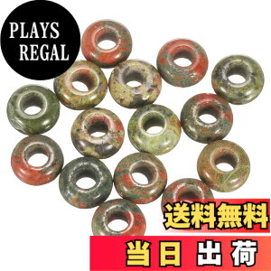 �y���������zuxcell 15�̑傫�Ȍ��̂���΃r�[�Y8x14mm�����E���h�V�R�΂̃��[�Y�r�[�Y 6mm�̑傫�Ȍ����t���Ă��� �u���X���b�g�l�b�N���XDIY�N���t�g�A�N�Z�T���[���ɓK���Ă��܂� �t��