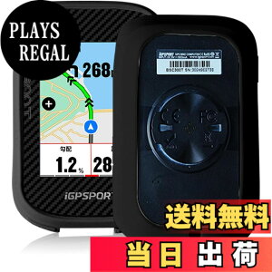 �y���������ziGPSPORT BSC300T/BSC200S �p �P�[�X �J�o�[�yKONXISA�ziGPSPORT BSC300T/BSC200S �T�C�N���R���s���[�^�[ �ی�J�o�[ �V���R���f�� �y�� ���^ �����ȒP �C�菝�h�~ �Ռ��z�� �����[�d�\�i�u��