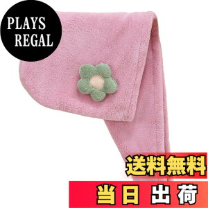 �y���������z[�z���C�g�t�@���O] �R�[�����x���x�b�g �^�I�� �V�����[ �L���b�v �w�A�h���C���[ ���킢�� ���f�B�[�X TR006 �F�F�s���N