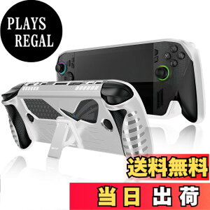 �y���������zHUKWIMO For ROG Xbox ally/ROG Xbox ally X �p �P�[�X �S�ʕی�J�o�[ �ϏՌ� �h�� �h�o �����[�d�\ �S�ʕی� �L�Y�h�~ ���O���ȒP ROG Xbox ally/ROG Xbox ally X �Ή� (�z���C�g) �F�F�z���C�g