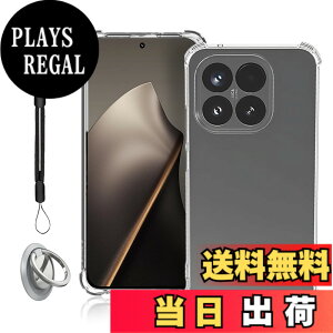 �y���������zXiaomi 15T �p �P�[�X �ی�J�o�[ [HUKWIMO] TPU�� �\�t�g �_�炩����G�� �X�N���[�� & �J�����ی� �ϏՌ� ���^ �y�� �w��h�~ ��t�ȒP ���ϖh�~ Xiaomi 15T �K�p [�N���A ����] �F�F�N��