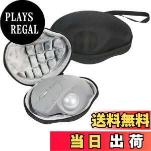 �y���������z�n�[�h�V�F�����W�N�[���}�E�X ���[�o�b�O MX Ergo/Ergo M575 / M570 �}�E�X�p�n�[�h�P�[�X�ی�J�o�[Logicool�p�}�E�X�A�N�Z�T���[ �F�FLogitech Mx Ergo/Ergo M575 / M570�p�A�T�C�Y�F15.5 x 12 x 7