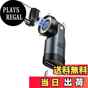 �y���������zMoKo Type-C �ϊ��A�_�v�^ �}�O�l�b�g�� L�� USB-C �ϊ��A�_�v�^ ���� ���C�z�� �}�O�l�b�g�ϊ��A�_�v�^�[ �f�[�^�]���� iPhone17/16/15/Switch/MacBook/iPad�Ȃ�TypeC�f�o�C�X�ɑΉ� �F�FGray-1Pac