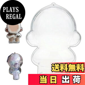 �y���������zJIAYJP SKULLPANDA Winter Symphony & L'impressionnisme�V���[�Y��p�ی�f�B�X�v���C�P�[�X �F�F�N���A�A�T�C�Y�FSP�V���[�Y��p�ی�f�B�X�v���C�P�[�X