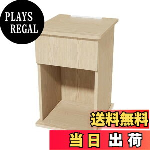 �y���������zHANYEE�i�C�g�e�[�u�� �T�C�h�e�[�u�� �����o�� �S�[�g�� �O���R���Z���g ��30cm �x�b�h�T�C�h �\�t�@�[�̉� �I�[�v�����b�N A4���[ ��34cmx���s30cmx����50cm �i�`������